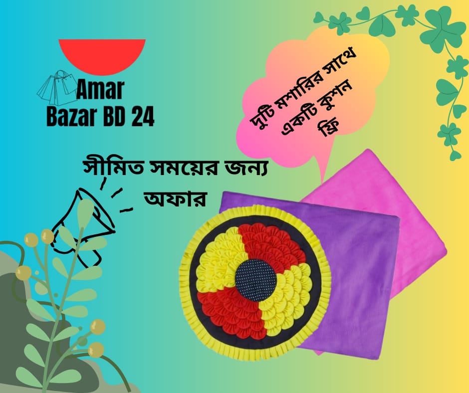 WhatsApp Image 2026-02-13 at 9.54.50 PM