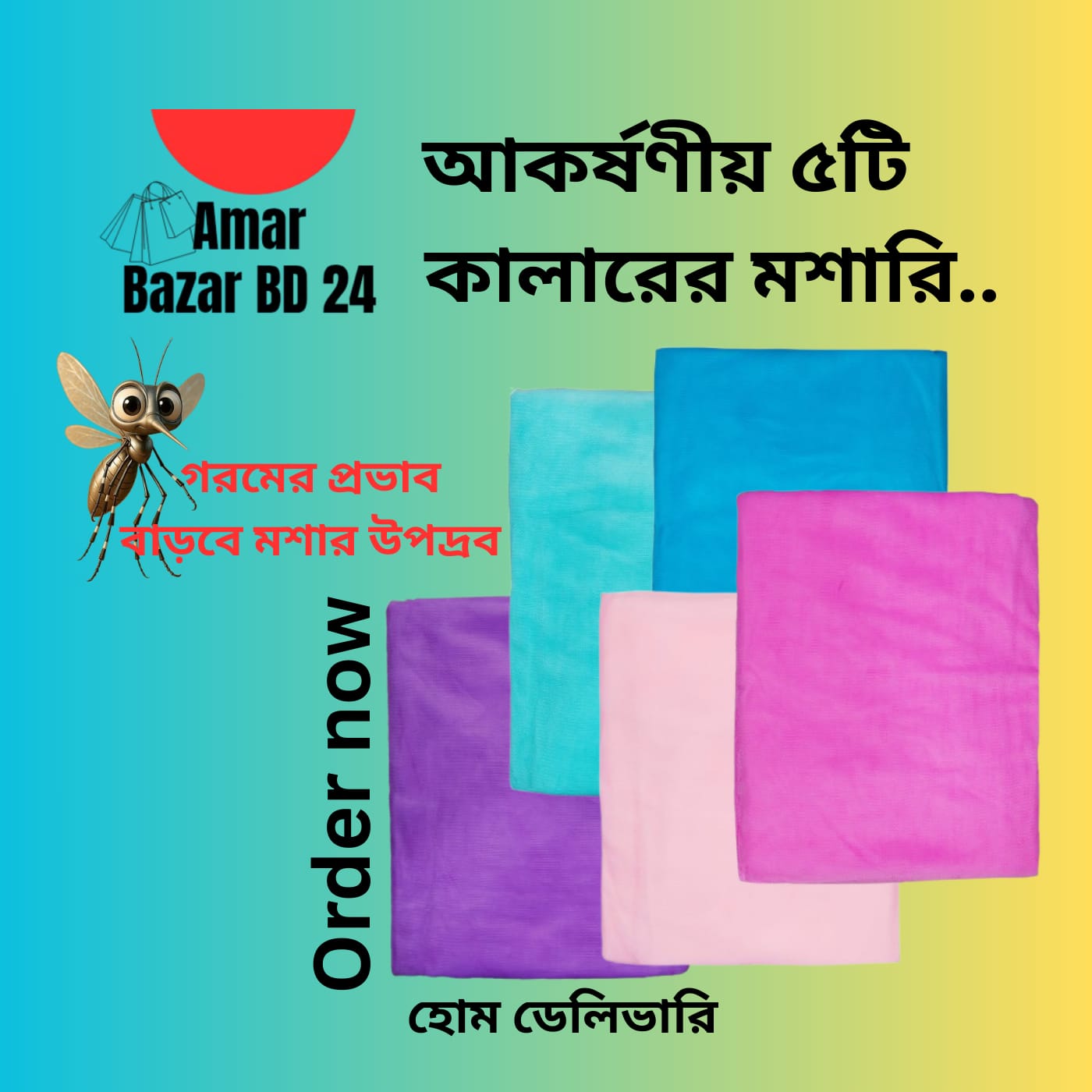 WhatsApp Image 2026-02-13 at 9.54.51 PM (2)